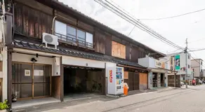 Private reservation near KIX "Wakeikan" - Image 5