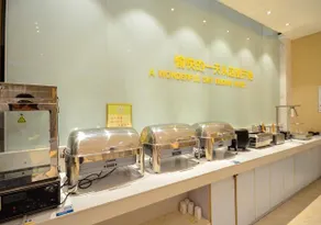City Comfort Inn Xiaogan Dawu Bishui Huating - Image 5