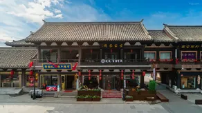 Floral Hotel Yunkexuan - Image 4
