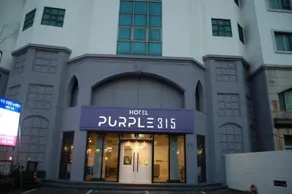 Yangyang Purple 315 - Image 2
