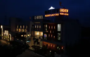Hotel Lakeview Resort & Restro Indore - Image 5