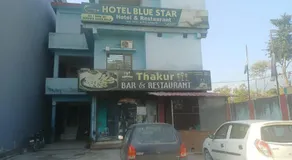 Hotel Blue Star - Image 3