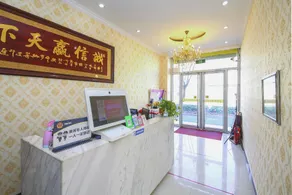 Golden Apple Business Hotel - Image 3