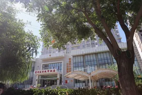 Yake Family Express Hotel - Image 3