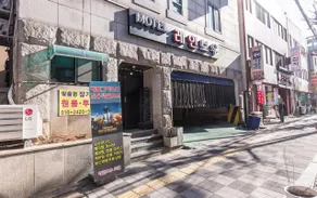 Incheon (Songrim-dong) Rainbow - Image 5