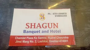 Shagun Banquet&Hotel - Image 3