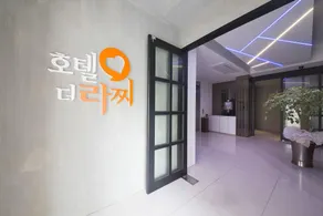 Busan Allakdong Lazzi - Image 5