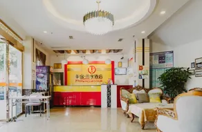 Meike Meijia Chain Hotel (Leshan Giant Buddha Minjiang Second Bridge Branch) - Image 4