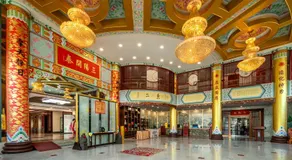 铭座三泰主题文化酒店 - Image 4