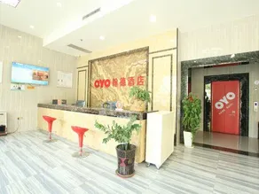 Hande Hotel - Image 4