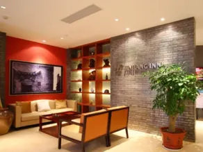 Jinjiang Inn Jiujiang Internation Exhibition Center - Image 2