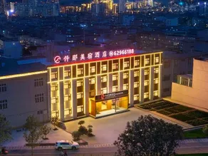 QIANNA HOTEL GLORIOUS (Dengfeng Songshan Scenic Area) - Image 5
