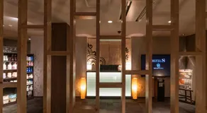 Hotel S - Image 5