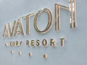 Avaton Luxury Resort and Spa Access the Enigma - Adults Only & Kids 14 Plus- - Image 3