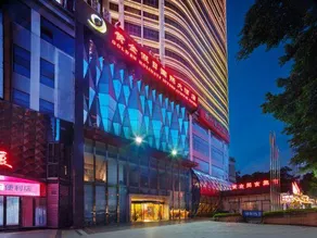 Golden Holiday Hotel (Nanning Chaoyang Plaza Railway Station) - Image 4