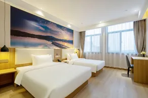 Starway Hotel Nanjing Guli Yinxinghu Avenue - Image 2
