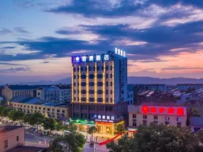Junjing Hotel Zhangzhou - Image 4