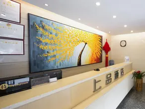 Shang Pin Hotel Shenzhen Futian Exhibition Branch - Image 5