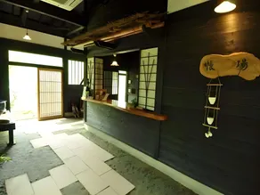 Kirishima Futarishizuka - Image 4