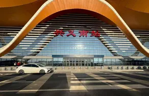 Miyou Smart Homestay (Xingyi Wanfenglin Airport South Railway Station) - Image 3