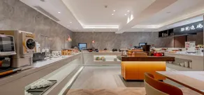 Home Inn Plus - Shanghai Xujiahui 80,000 People Stadium Subway Station - Image 3