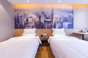 Starway Hotel Shanghai Jiangqiao Cao'an Highway - Image 4