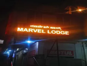 Marvel Residency - Image 3