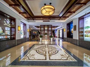 Xianxia Hotel(Wenquan South Road) - Image 4