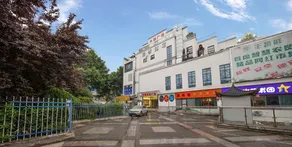Flower Season Hotel (Nanjing Confucius Temple Pingjiangfu Road Shop) - Image 3