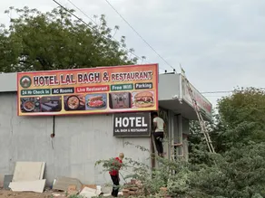 Hotel Lalbagh & Restaurant - Image 5