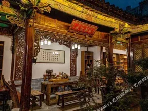 Jianshui fengqiyuan Siheyuan Inn - Image 4
