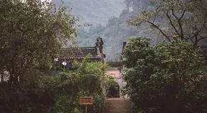 Li River Qing Dynasty Retreat House Laojia - Image 3