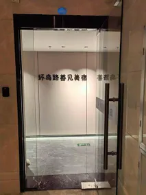 TripPlus holiday  Hotel (Xiamen Exhibition Center Guanyinshan Square Hecuo Subway Station Branch) - Image 3