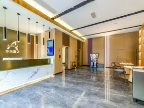 Yuduo Hotel (Chengdu Qingbaijiang Culture and Sports Center) - Image 3