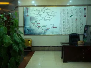 Baisuiyuan Hotel - Image 5