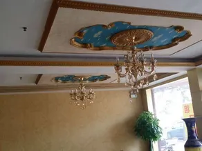 Wode Aladdin Hotel (Linyi Suhe South Street) - Image 2