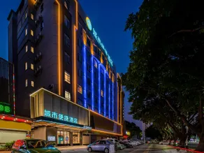 City Comfort Inn Zhaoqing Qixingyan Scenic Area - Image 4