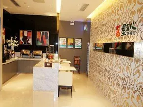 Jinjiang Inn Suzhou Wuzhong Wanda Plaza Canglang New Estate - Image 4