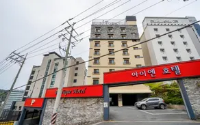 Busan Songdo I.N. - Image 3