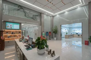 Fulantel Hotel Tianmen Mountain-Cableway-Free laundry&Drying - Image 2