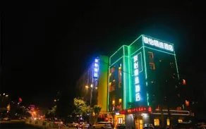 Junyi Selected Hotel (Chengde Longhua Cunrui Middle School Branch) - Image 5