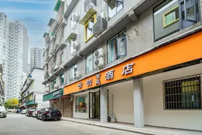 YunChuang AI Smart Audio-Visual Hotel (Southwest Petroleum University Branch) - Image 5