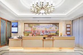 Vienna Hotel (Zhaotong Ancient City Municipal Plaza) - Image 4