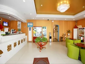 GreenTree Inn ShanDong Jinan Railway Station Provincial Hospital Jinger Road Express Hotel - Image 5