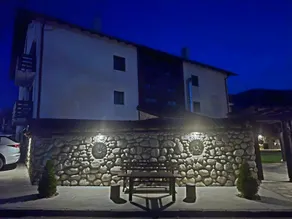 Guesthouse Toni - Dobrinishte - Image 4