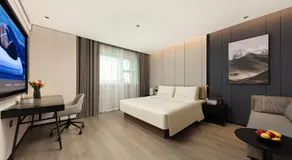 Atour Hotel Urumqi Normal University Yinchuan Road - Image 2