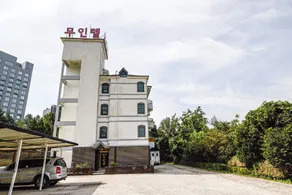 Yangpyeong Hyundae Motel - Image 2