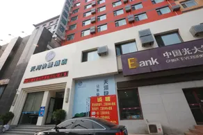 Tianhe Express Hotel (Shenyang Middle Street Forbidden City) - Image 5