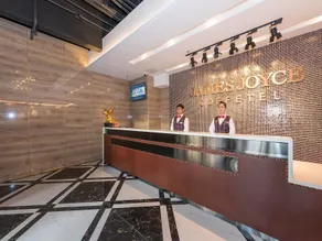 James Joyce Coffetel Beijing West Railway Station Lianhua Bridge - Image 4