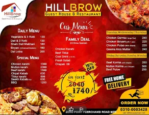 HillBrow Guest House & Restaurant - Image 5